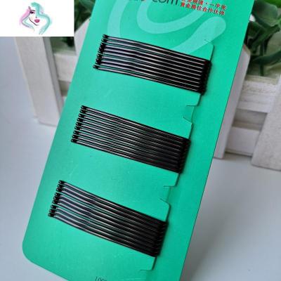 黑色弓形平纹一字发夹影楼盘发造型固定小夹子钢铁夹刘海边夹发卡你那么美小号4.5CM弓形4卡共108根造型夹