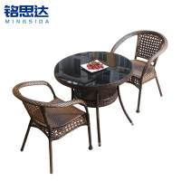 铭思达户外桌椅1桌2椅套