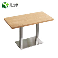 星伟卓 餐桌 1200*600*750mm张