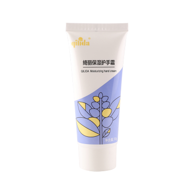 QI LI DA (绮丽达)保湿护手霜 50克/支