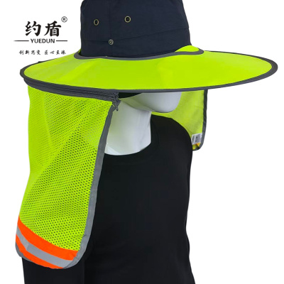 约盾 折叠帽帘一体式可拆卸防晒遮阳帽 TMX02/顶