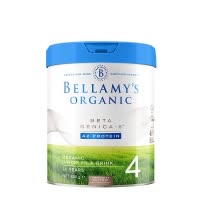 原装进口澳洲澳洲贝拉米白金版有机A2婴儿配方奶粉4段(2周岁以上)800g