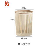 三维工匠轻奢压圈垃圾桶家用简约客厅办公室厨房大容量镂空卧室卫生间纸篓