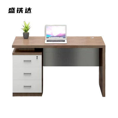 盛铁达 灰柚木色板式办公桌1200*600*750mm STD-XTBS10 张