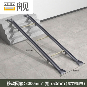 晋舰军绿色仓储笼可移动货架野营物资周转铁箱带轮 装车槽道3000*750