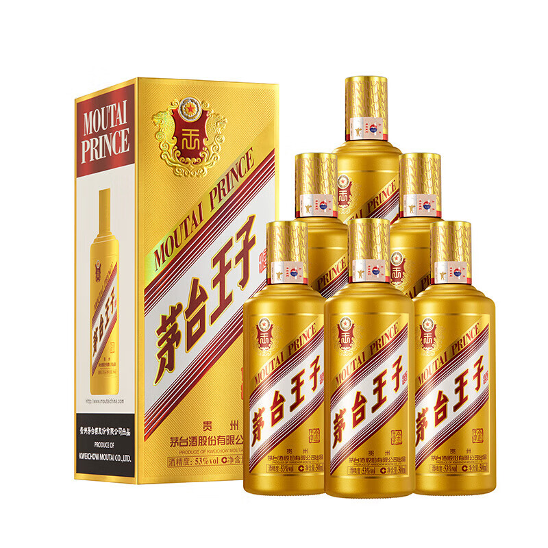 贵州茅台酱香酒苏宁自营】产品大全-苏宁易购官网贵州茅台酱香酒苏宁自