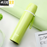 三维工匠保温杯带盖带杯子男女士便携学生韩版清新文艺刻字定制瓶 绿色500