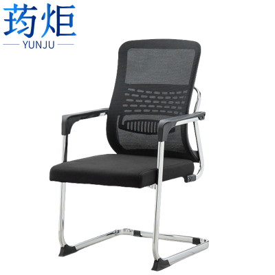 荺炬职员椅网布把