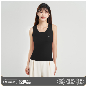 猫人保暖背心女秋冬新款德绒发热无痕内搭打底羊绒蚕丝保暖内衣270g