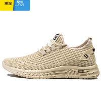 聚范男鞋夏季新款潮流运动休闲百搭镂空透气网面鞋轻便防滑跑步鞋男