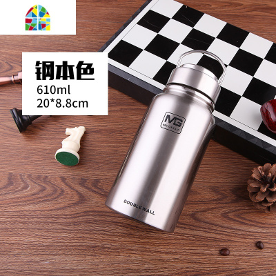 户外便携车载水壶1500ml大容量304不锈钢保温杯登山旅行定制logo FENGHOU 1100ml本色+杯刷+杯套