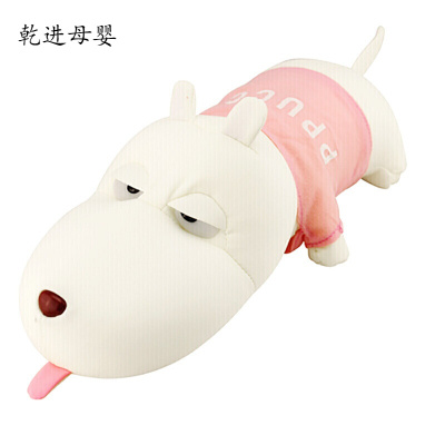 七夕节礼物新品直营-毛绒玩具小狗狗竹炭狗车内除味摆件布娃娃车载吉祥物玩偶公仔趴趴狗