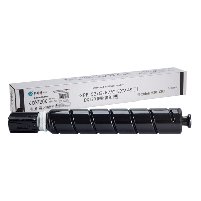 科思特 K DXT20C 粉盒 适用得力deli M201CRx 专业版