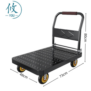 攸 拖车 73*48*80cm 个