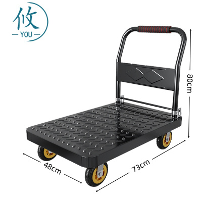 攸 拖车 73*48*80cm 个