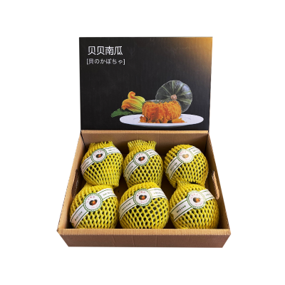 礼盒装[熊猫鸟]贝贝小南瓜 新鲜蔬菜 净重4.5斤 新鲜采摘 软糯香甜