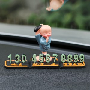 [补贴10%]临时停车牌移车电话号码牌车内创意可爱3d立体挪车牌汽车用品装饰