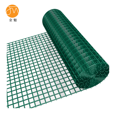 金魅 荷兰网 1.2m高6cm孔2.5mm粗*30m长 卷