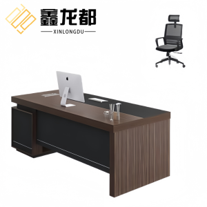 鑫龙都