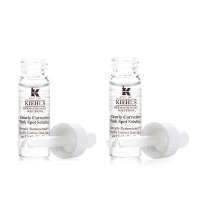 [国内专柜正品]Kiehl’s科颜氏集焕白亮肤淡斑精华液中小样4ml*2