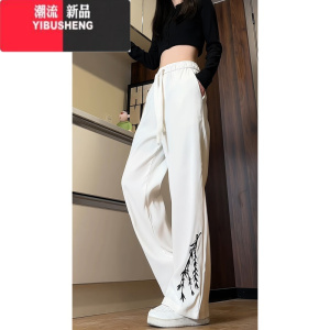 YIBUSHENG胖mm新中式国风刺绣冰丝裤子女季薄款宽松显瘦休闲长裤大码女装