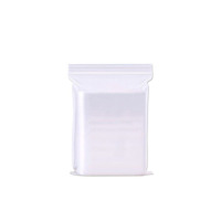 菲尔阿扎 PHIL ARZA 自封袋 15*22cm/包