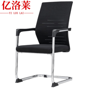 亿洛莱 办公椅 53*53*100cm 把