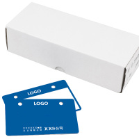 伟文 TCMKPG86-54B-250[C] 标牌86mm×54mm 250张/盒 1 盒