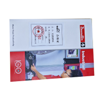 可定制宣传册 285*210