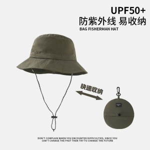 L'ALPINA/阿尔皮纳袋鼠 薄款大帽檐遮阳渔夫帽外出可折叠遮阳帽子