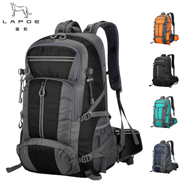 猎豹户外运动双肩包登山包LB65Q/个