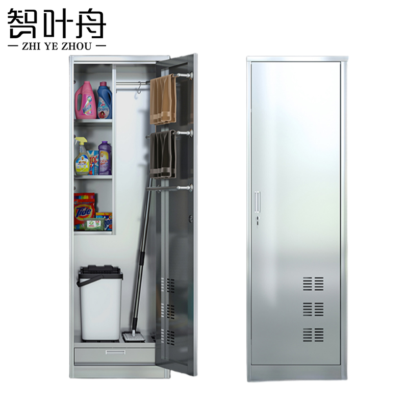 智叶舟不锈钢清洁柜单门600*450*1800mm台