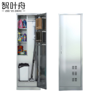 智叶舟不锈钢清洁柜单门600*450*1800mm台