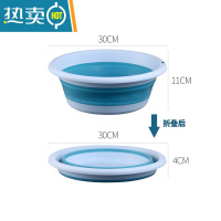 敬平可折叠洗脸盆初生宝宝儿童洗脚洗屁屁新生婴儿学生宿舍迷你洗手盆