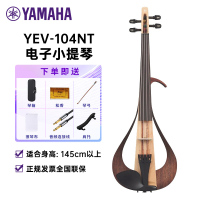 雅马哈(YAMAHA)YEV-104 小提琴专业演出耳机练习表演电声电子小提琴
