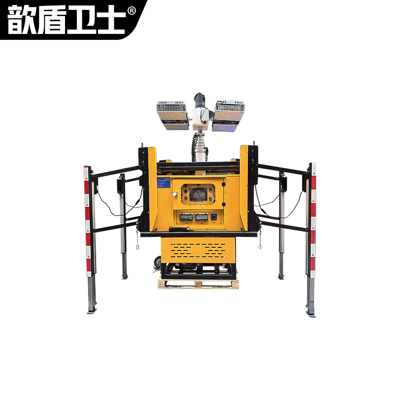 歆盾卫士 SPW6178 自装卸式多功能 户外 移动照明灯塔
