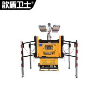 歆盾卫士 SPW6178 自装卸式多功能 户外 移动照明灯塔