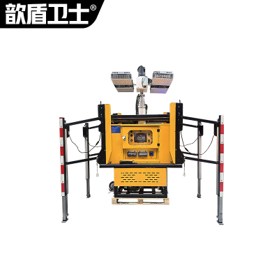 歆盾卫士 SPW6178 自装卸式多功能 户外 移动照明灯塔