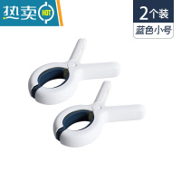 敬平大夹子晒被子大号防风夹晾衣夹强力固定衣服晾晒夹家用塑料棉被夹 小号蓝色-2个装