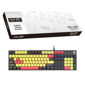 富勒fuhlen K1S电脑办公家用有线键盘(计价单位:个)黄色