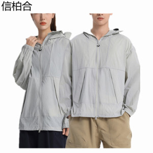 信柏合 防晒衣 XF8/件