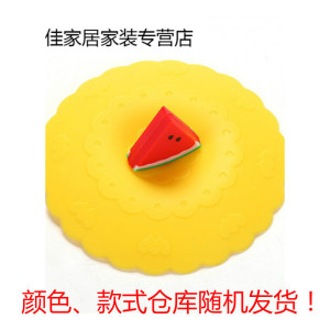 家柏饰(CORATED)食品级硅胶水杯盖子无毒杯盖碗盖马克杯杯子盖