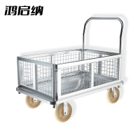 鸿启纳 围栏带框钢板折叠手推车配8寸大02承重约2000斤 HQN-DH305X 120*80cm (单位:件)