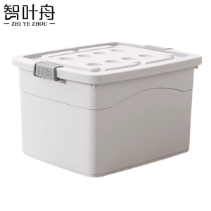 智叶舟衣物整理箱50*35*30cm个
