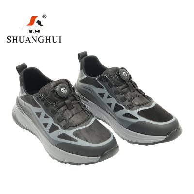 双惠绝缘鞋H23679,颜色黑色,功能:绝缘、防滑、耐磨,男女通款35-44码