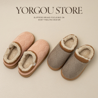 远港毛线编织包跟棉拖鞋女士秋冬季2023新款加绒保暖家居月子棉鞋