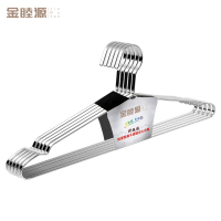 金睦源 JIN MU YON 不锈钢衣架 45cm 组