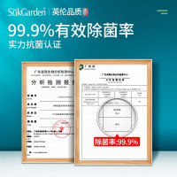 蔬果园SukGarden蓝风铃香水柔软洗衣液2kg+蓝风铃洗衣液1kg(袋装)蓝风铃6斤组合装