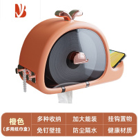 三维工匠纸巾盒壁挂式免打孔创意卫生间洗脸巾置物架卷纸收纳盒子67 橙色-小鲸鱼洗脸巾收纳盒