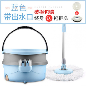 蓝浣熊单桶旋转拖把家用免手洗懒人挤水墩布自动甩干湿两用拖布桶
